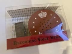 黒崎蘭丸 レコーディングボイスストラップのサムネイル