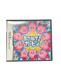 あつめて！カービィ Nintendo DS ソフトのサムネイル