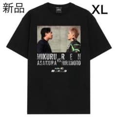 激レア 平本蓮着用 朝倉未来RIP Tシャツ 新品未使用 RIZIN AMNJX 新品 RIZIN 朝倉未来vs平本蓮 Tシャツ XLサイズ ブラック - メルカリ