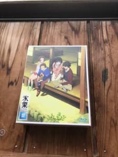 氷菓 BD-BOX〈4枚組〉のサムネイル