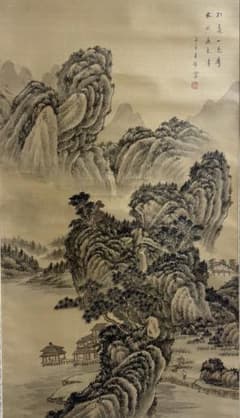 中国　水閣清署中堂　水墨画　掛軸　送料込み269626 中国 水閣清署中堂 水墨画 掛軸 送料込み269626 - メルカリ