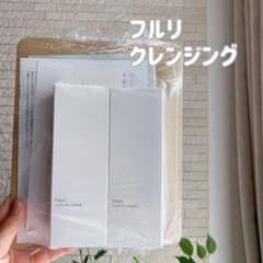 Ｆleuri フルリ クリアゲルクレンズＲ２９００のサムネイル