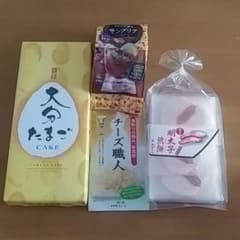 お菓子等まとめ売りのサムネイル