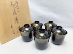 ほぼ未使用 懐石道具 輪島塗 木製黒真塗 渦蒔絵 箸洗5客揃 小吸物椀 共