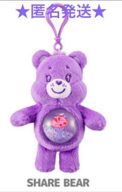 popmart Care Bears Cozy Life シリーズ ぬいぐるみ❸