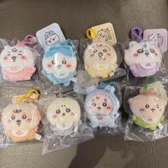 全８種　フルコンプセット　ちいかわ Chiikawa Baby マスコット