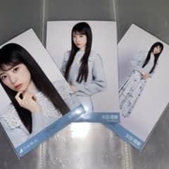 乃木坂46 生写真 矢田萌華 久保史緒里卒コン 襟付きコーデ コンプ