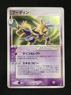 m15662755960_1.jpg?1705158024