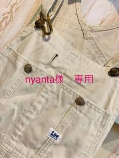 nyanta様専用　日本製　Lee オーバーオール（オフホワイト）のサムネイル