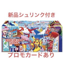 m15663082810_1.jpg?1758699787