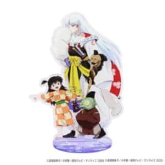 m15663160126_1.jpg?1747464592