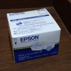 EPSON LPB4T14のサムネイル