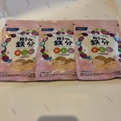 親子de 鉄分 3袋セット ファンケル　親子で鉄分のサムネイル