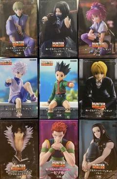 ハンター×ハンター　ぬーどるストッパー　フィギュア セット HUNTER×HUNTER ぬーどるストッパーフィギュア ーキルアー