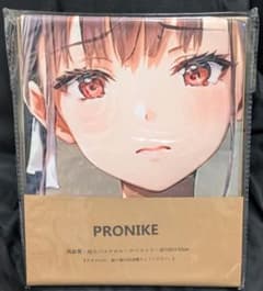 ゆ*き様 バスタオル タペストリー 萌えタオル キャラクターグッズ セルマ・クロ く*な様 PRONIKE 佐月マリ ヘブバン 萌えタオル タペストリー - メルカリ