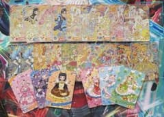 ひみつのアイプリ 3弾 サイン 4枚 コンプセット | Shop at Mercari