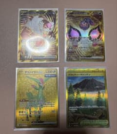 ぱ*こ様 ポケモンカードゲーム　ur まとめ売りのサムネイル