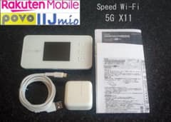 Speed Wi-Fi 5G X11 モバイルルータ+ACアダプター - メルカリ