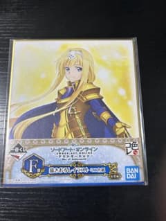 ソードアート・オンライン ミニ色紙のサムネイル