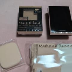 MAQuillAGE Dramatic Powdery EX オークル20 - メルカリ