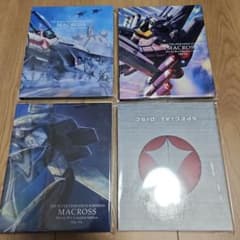 超時空要塞マクロス Blu-ray Box Complete Edition - メルカリ