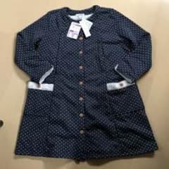 ♡マミ♡ 様 専用 新品 産前産後 パジャマのサムネイル