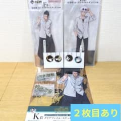 呪術廻戦 一番くじ まとめ売り 五条悟 夏油傑 ビッグアクリルスタンド
