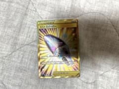 ひよ様専用のサムネイル