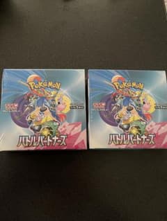 ポケモンカードゲーム　バトルパートナーズ　BOX シュリンク付き　2BoXのサムネイル