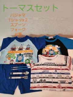 きかんしゃトーマス 7点セット 110のサムネイル