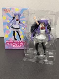 c*中様 らき☆すた≒おん☆すて プレミアムフィギュア　柊かがみのサムネイル