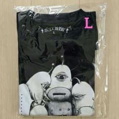 火の鳥マンガローグ　ヒグチユウコ　コラボTシャツひとつめちゃん　ブラック　M 火の鳥 ヒグチユウコ コラボ Tシャツ ひとつめちゃん ホワイト XL
