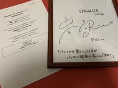 SINoALICE 高橋李依 直筆サイン色紙のサムネイル