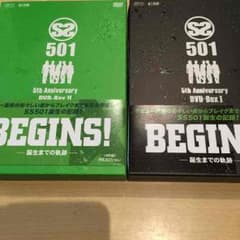 SS501  5th Anniversary DVDのサムネイル