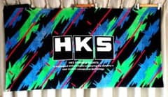 HKS 大判タオル カラフルデザイン - メルカリ