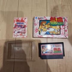 『最終値下‼️』熱血格闘伝説 ファミコン ソフト❗️のサムネイル