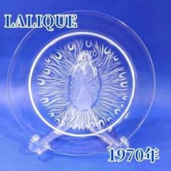 ルネラリック 通常18万円超 イヤープレート クリスタルガラス 飾皿 アンテーク ルネラリック 通常18万円超 イヤープレート クリスタルガラス 飾皿