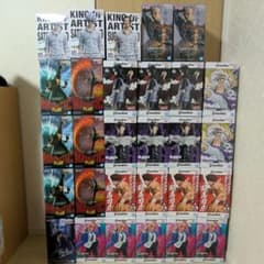 BLEACH Grandista 藍染惣右介