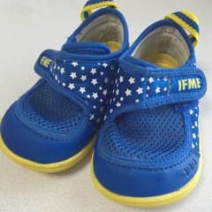 イフミー 14.0cm ☆7/19最終値下げのサムネイル