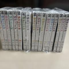 Shrink 全17巻セット Shrink～精神科医ヨワイ～ 1-17巻 全巻セット シュリンク - メルカリ