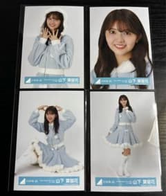日向坂46「ハピマジ2024」サンタ衣装 山下葉留花 コンプ生写真 - メルカリ