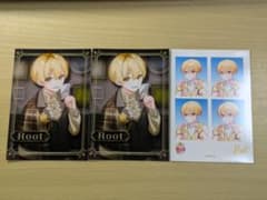 すとぷり　るぅとくんのサムネイル
