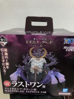 一番くじ ワンピース　ラストワン賞 サターン聖 五老星 一番くじ ワンピース ラストワン賞 サターン聖 五老星 - メルカリ