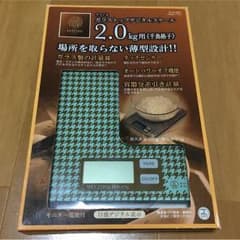 キッチンスケールのサムネイル