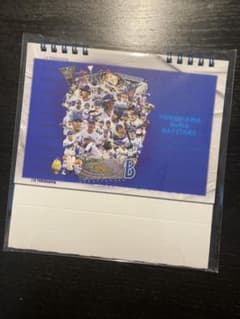 横浜ベイスターズ卓上カレンダー2022のサムネイル