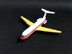 RAE BAC-111 XX105 - メルカリ