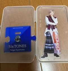 期間限定値下げ 京本大我 アクリルスタンドのサムネイル