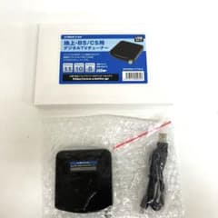 g403-31 DTV03A-1T1S-U 地デジ BS CS TVチューナー g403-31 DTV03A-1T1S-U 地デジ BS CS TVチューナー - メルカリ