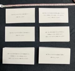 中森明菜生写真 | Shop at Mercari from Japan! | Buyee