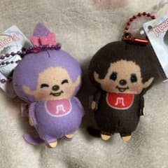 モンチッチ きゃらぷてぃマスコット モンチッチ きゃらぷてぃ マスコット 2個セット - メルカリ